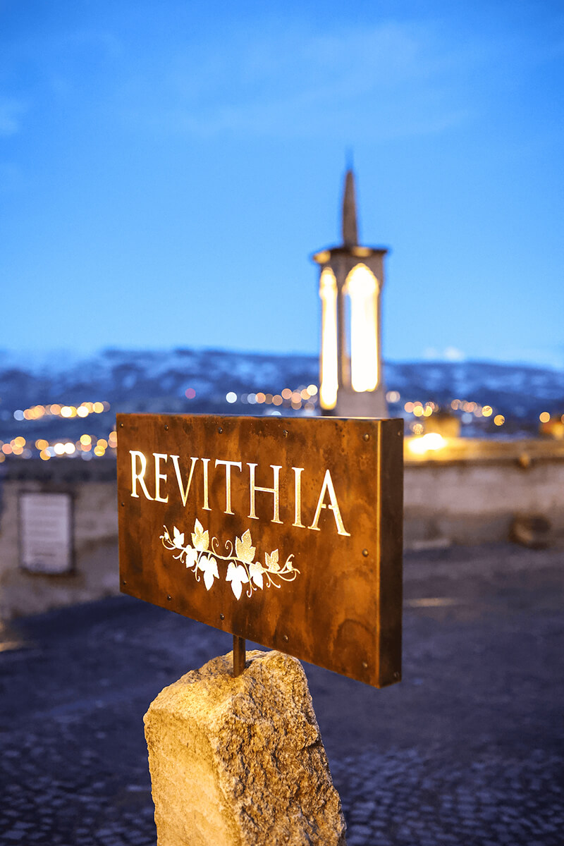 Revithia